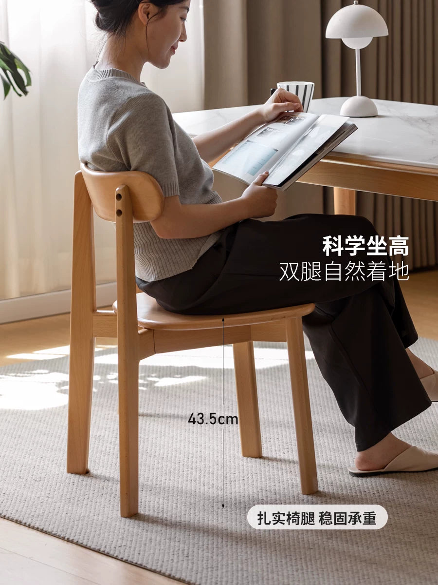 源氏木语实木餐椅现代简约餐桌椅家用原木靠背椅橡木休闲椅书桌椅