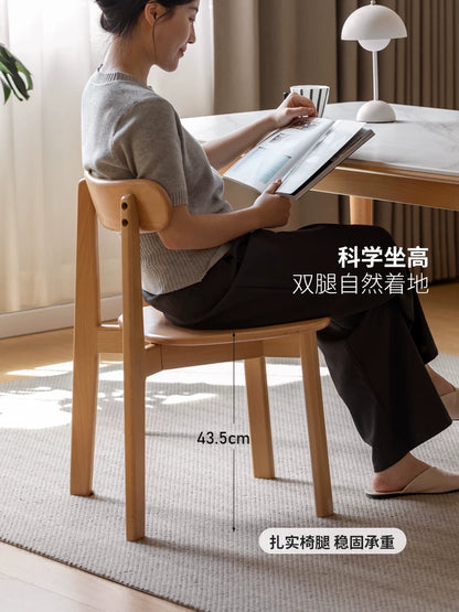 源氏木语实木餐椅现代简约餐桌椅家用原木靠背椅橡木休闲椅书桌椅