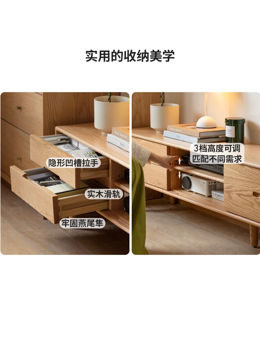 源氏木语实木电视柜现代简约橡木储物柜电视墙小户型客厅原木地柜