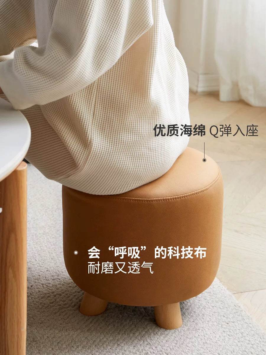 源氏木语实木凳子现代简约餐凳客厅门口换鞋凳家用科技布舒适圆凳