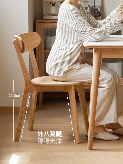 源氏木语实木餐椅北欧橡木靠背椅家用休闲椅现代简约餐厅吃饭椅子