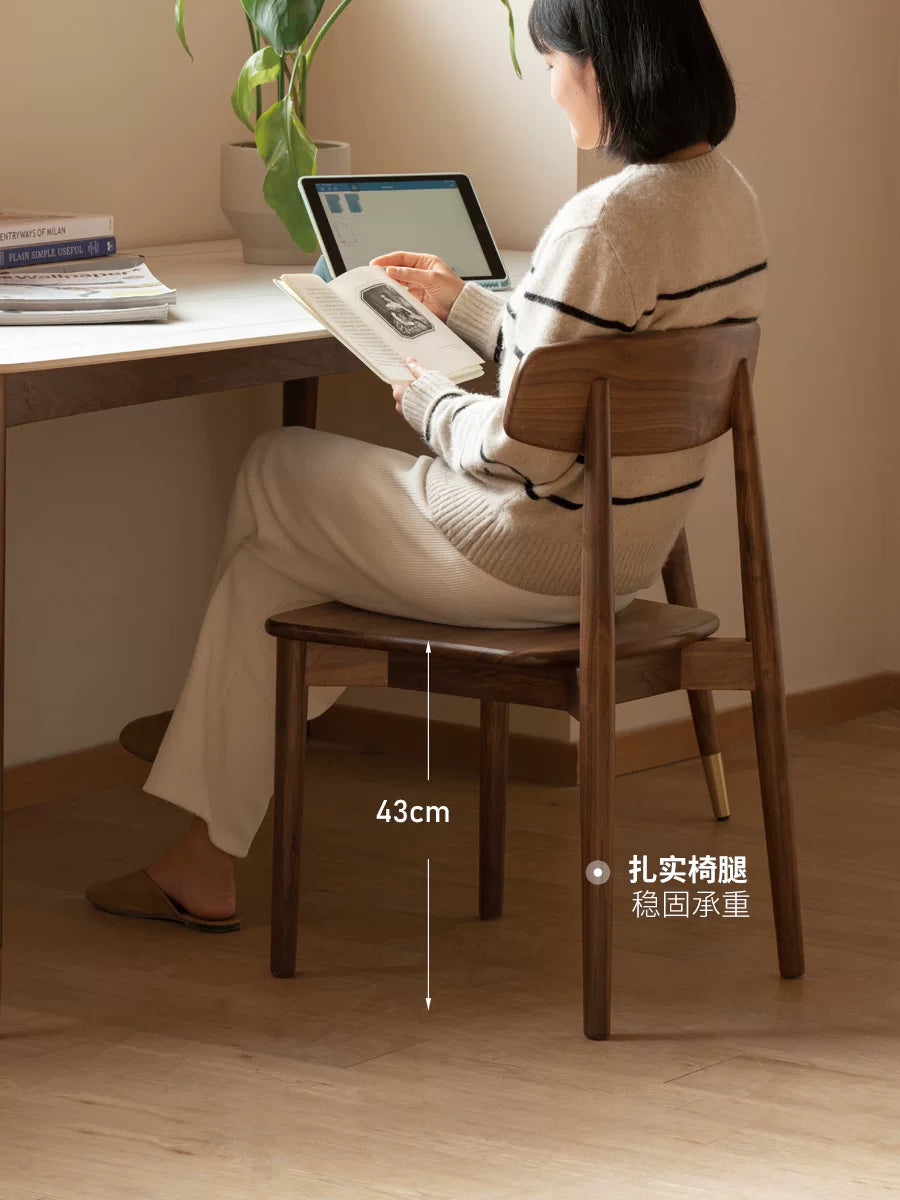 源氏木语实木餐椅北欧现代靠背椅黑胡桃木书房书桌椅家用餐厅椅子
