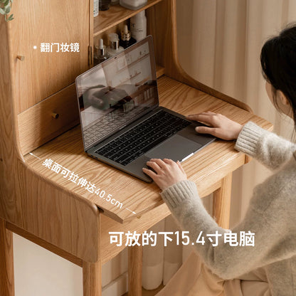 源氏木语实木梳妆台橡木伸缩化妆桌现代简约书桌北欧小户型化妆台