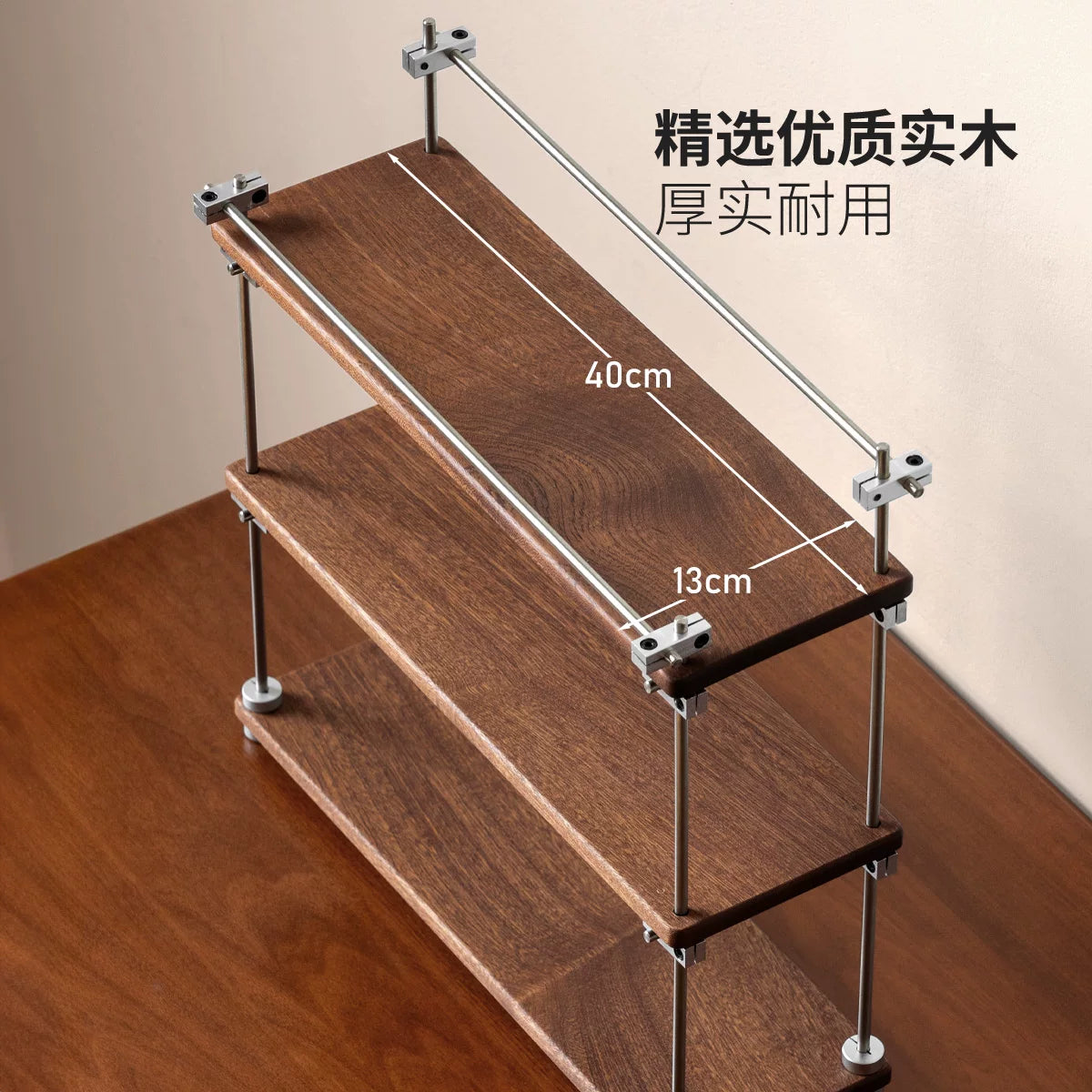 源氏木语实木置物架中古风办公桌面多层收纳架工业风咖啡厅杯子架