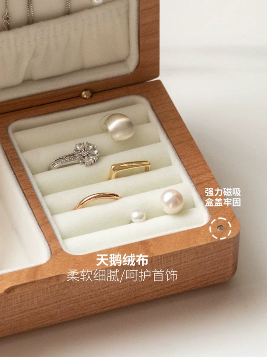 源氏木语实木首饰盒黑胡桃木桌面收纳珠宝盒简约外出便携饰品盒
