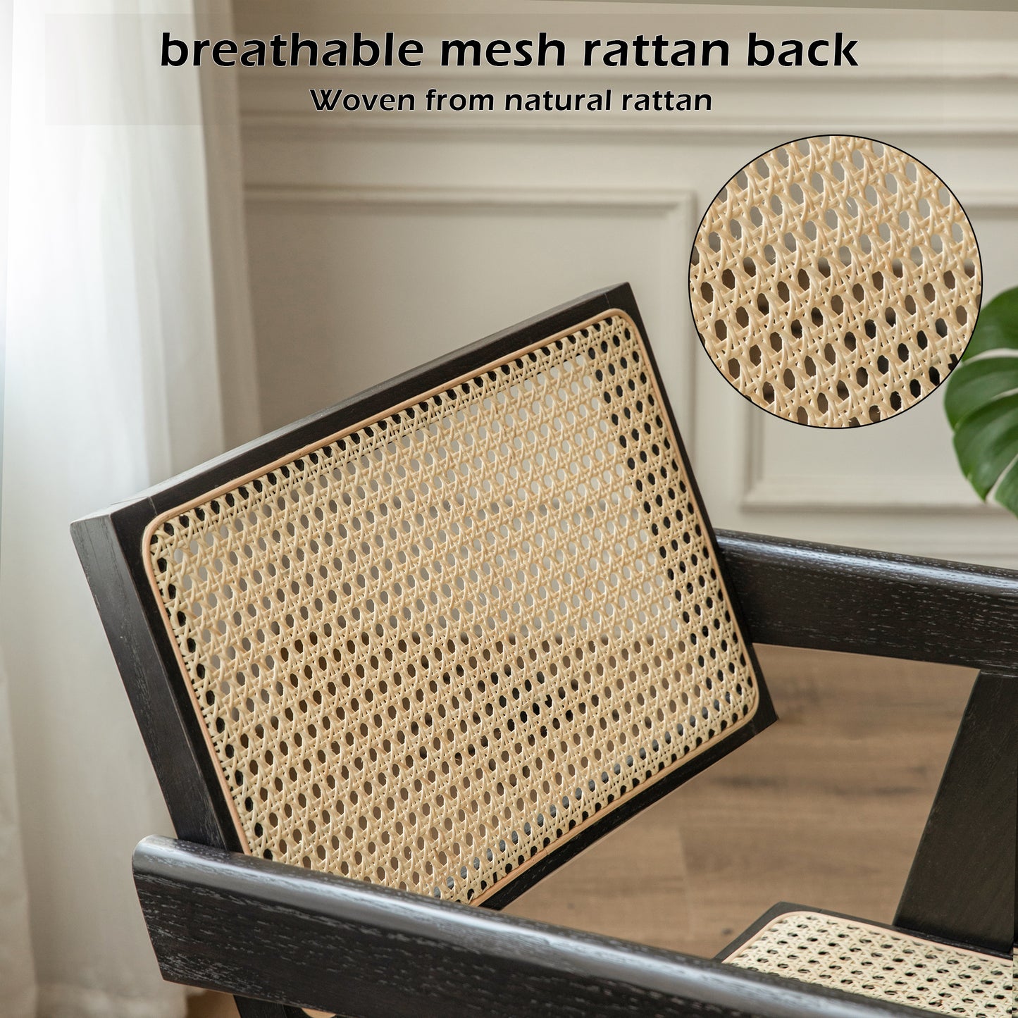 100% Solid Oak Smoked Chair Rattan Backrest (Black)