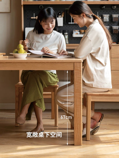 源氏木语实木餐桌北欧办公桌现代简约小户型家用餐桌椅橡木家具