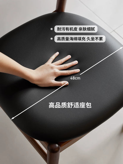 源氏木语实木餐椅餐厅复古轻奢靠背椅黑胡桃木软包椅家用吃饭椅子