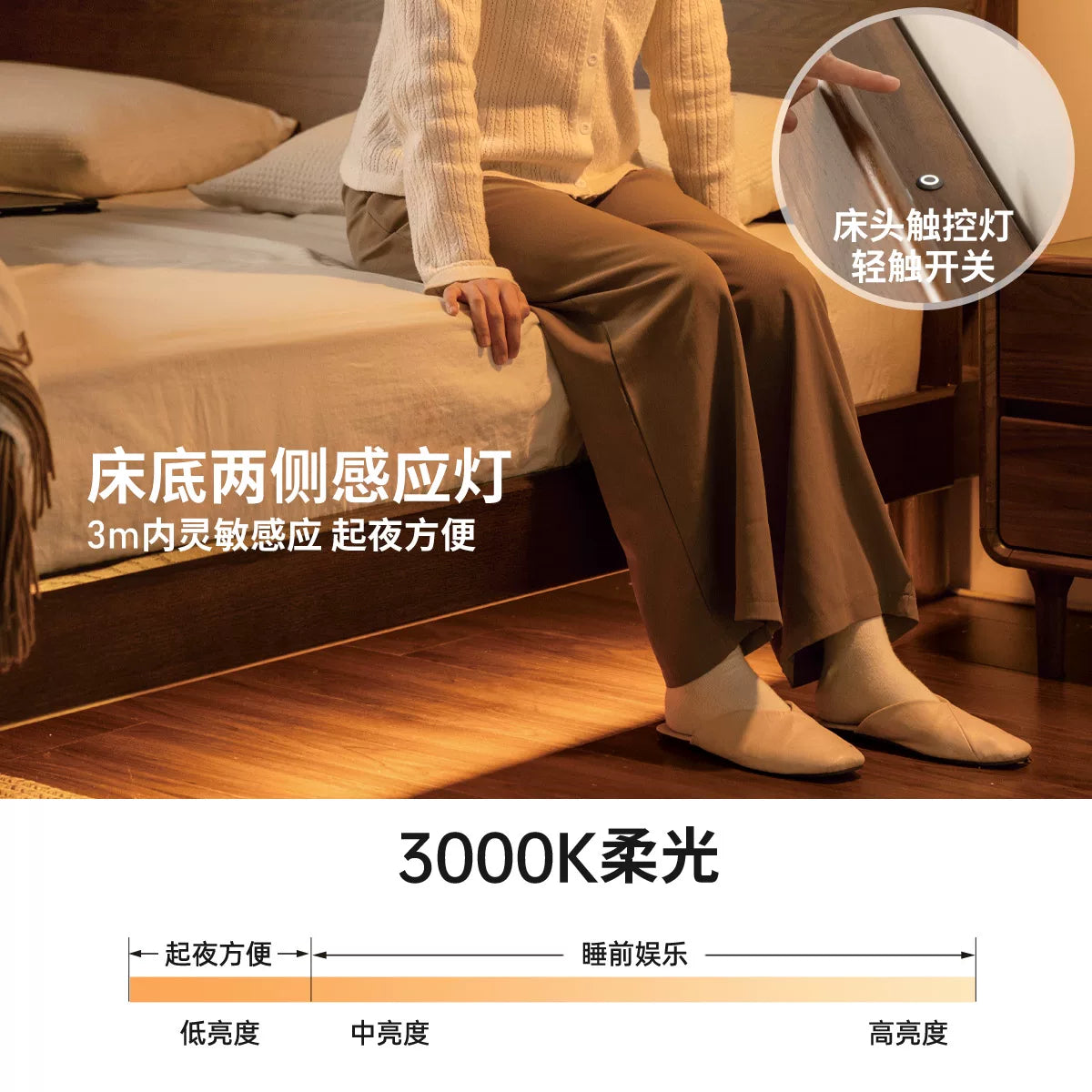 源氏木语实木床现代简约橡木胡桃色大床北欧小户型卧室家具单人床