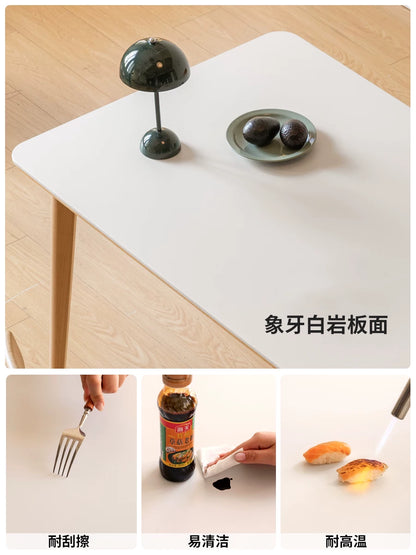 源氏木语岩板餐桌实木桌子家用吃饭长桌餐厅现代简约饭桌靠墙书桌