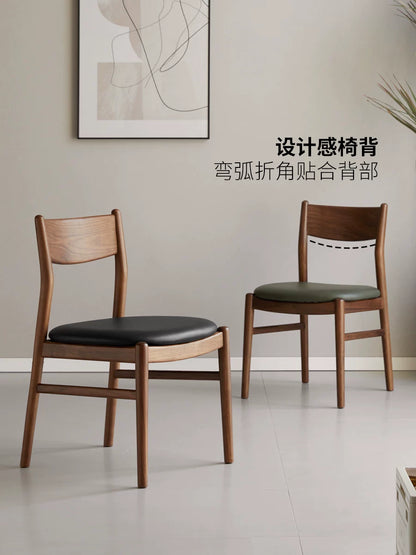 源氏木语实木餐椅餐厅复古轻奢靠背椅黑胡桃木软包椅家用吃饭椅子