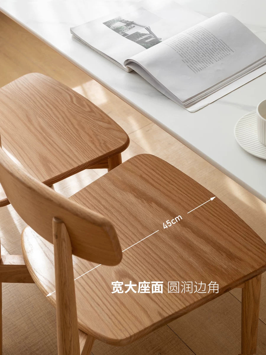 源氏木语实木餐椅简约现代橡木靠背椅软包休闲椅北欧餐厅椅子家用