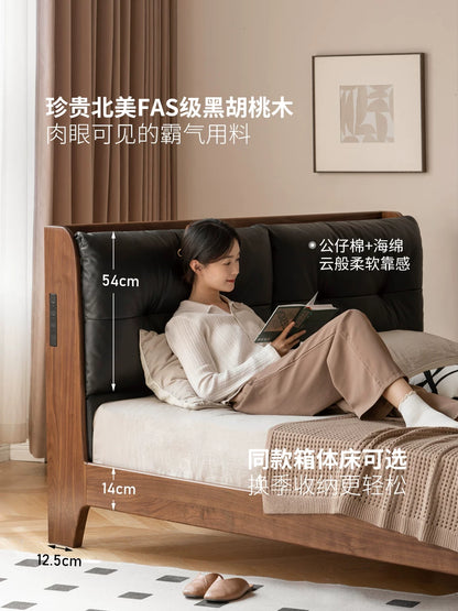 源氏木语实木床真皮软包床简约黑胡桃木卧室双人床家用轻奢大床
