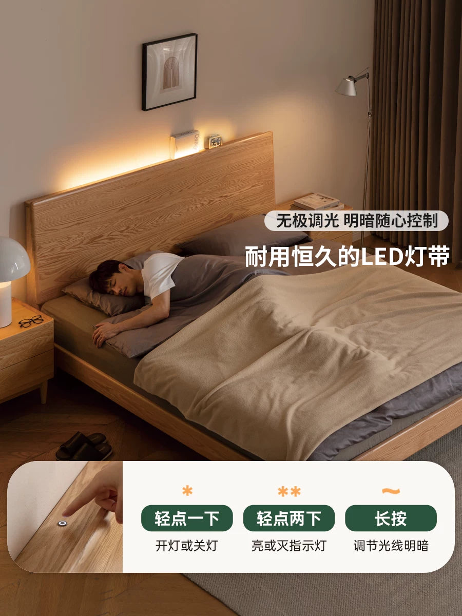 源氏木语实木床简约橡木高靠背双人床卧室家用原木多功能夜灯大床