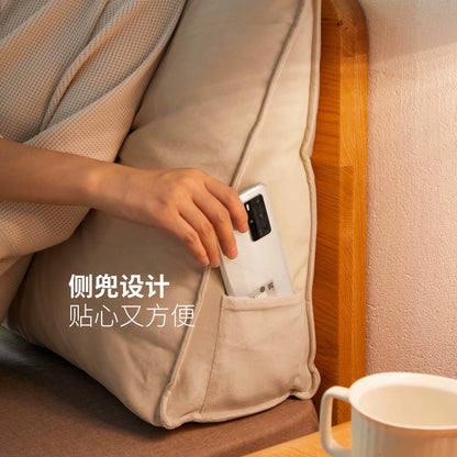 源氏木语床头软包靠背北欧三角护腰大软靠家用靠垫卧室可拆洗靠枕