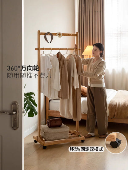 源氏木语实木衣架简约卧室衣帽架橡木可移动挂衣架床边挂衣服架子