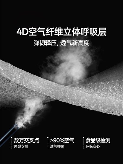 源氏木语进口天然乳胶0胶水床垫家用空气纤维J121卧室弹簧垫元气