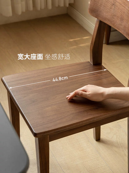 源氏木语实木餐椅现代简约家用靠背椅北欧书桌椅黑胡桃木餐桌椅子