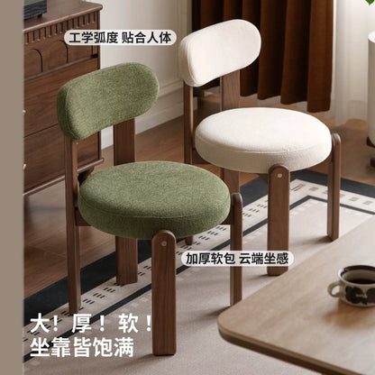 源氏木语实木餐椅餐厅法式复古餐桌椅黑胡桃木休闲椅家用靠背椅子