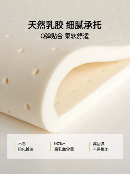 源氏木语天然乳胶0胶水床垫抗菌防螨黄麻硬垫家用卧室1.8米薄垫子