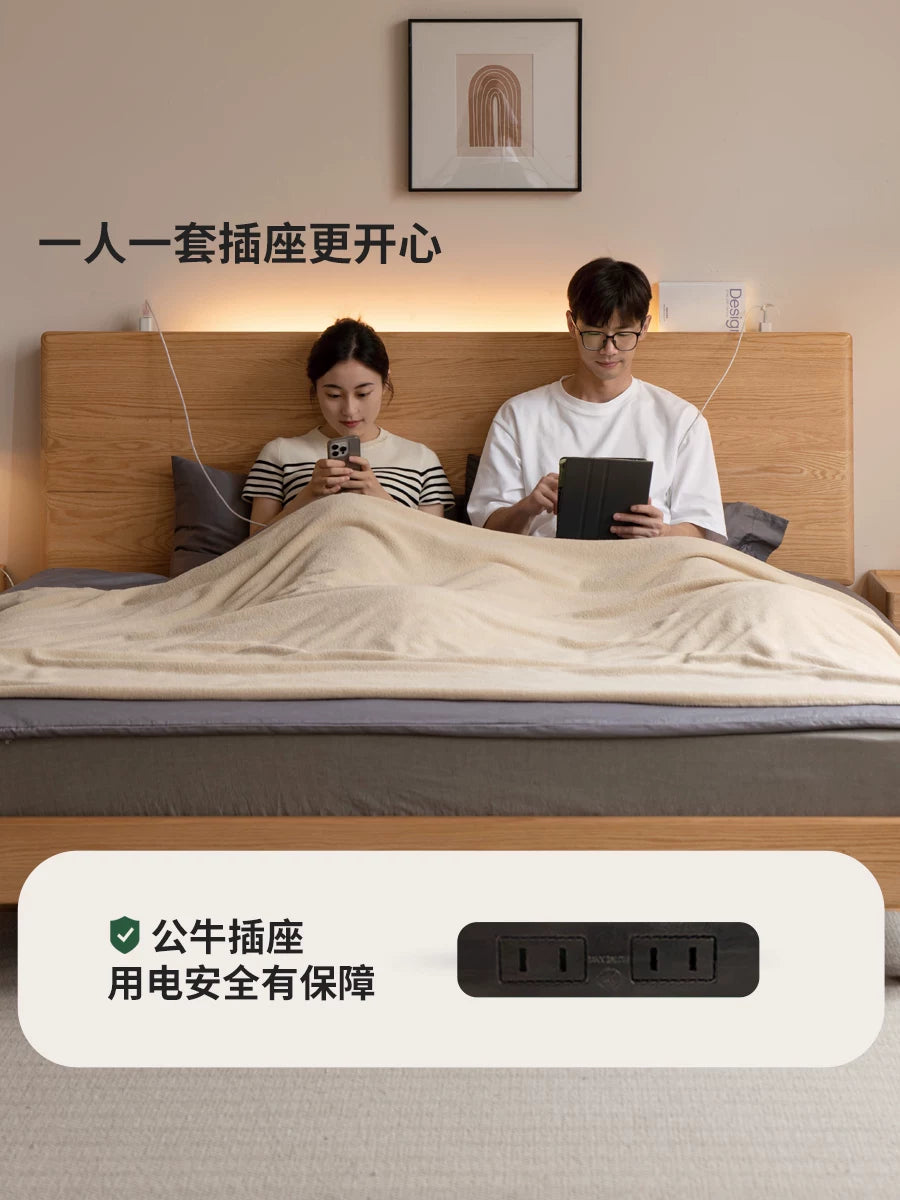 源氏木语实木床简约橡木高靠背双人床卧室家用原木多功能夜灯大床
