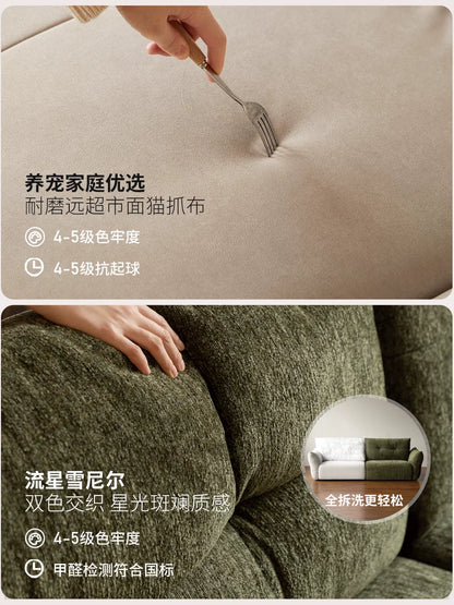 源氏木语布艺沙发客厅现代简约猫抓布沙发落地全拆洗花瓣百合沙发