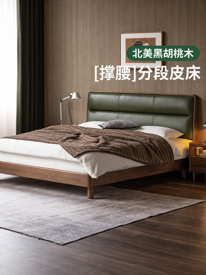 实木床轻奢真皮床黑胡桃木双人床充电置物齐边床卧室家具