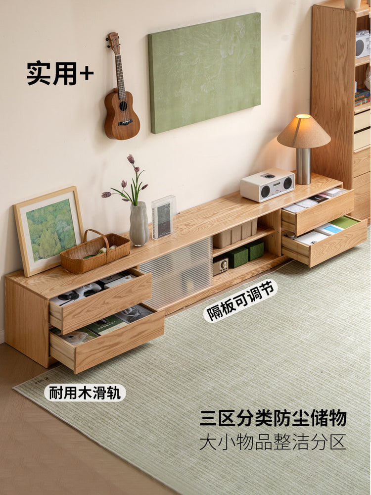 实木电视柜客厅现代简约小户型茶几组合拼接落地地柜