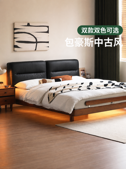 实木床中古包豪斯软包床卧室家具复古齐边悬浮床极简大床