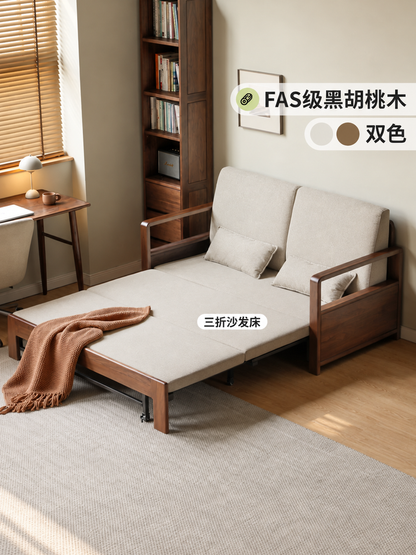 实木折叠沙发床客厅黑胡桃木坐卧两用沙发小户型布艺沙发