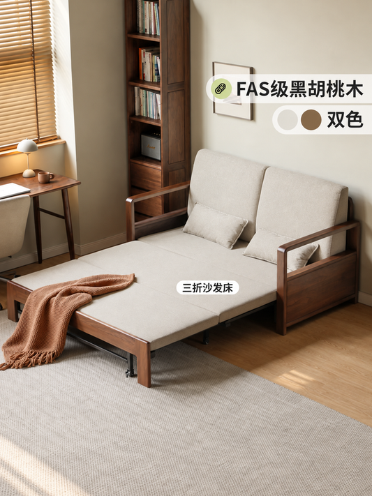 实木折叠沙发床客厅黑胡桃木坐卧两用沙发小户型布艺沙发