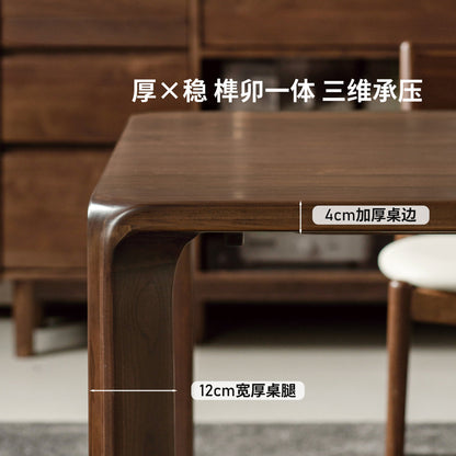 实木餐桌黑胡桃木榫卯一体桌餐厅轻奢风饭桌长方形桌