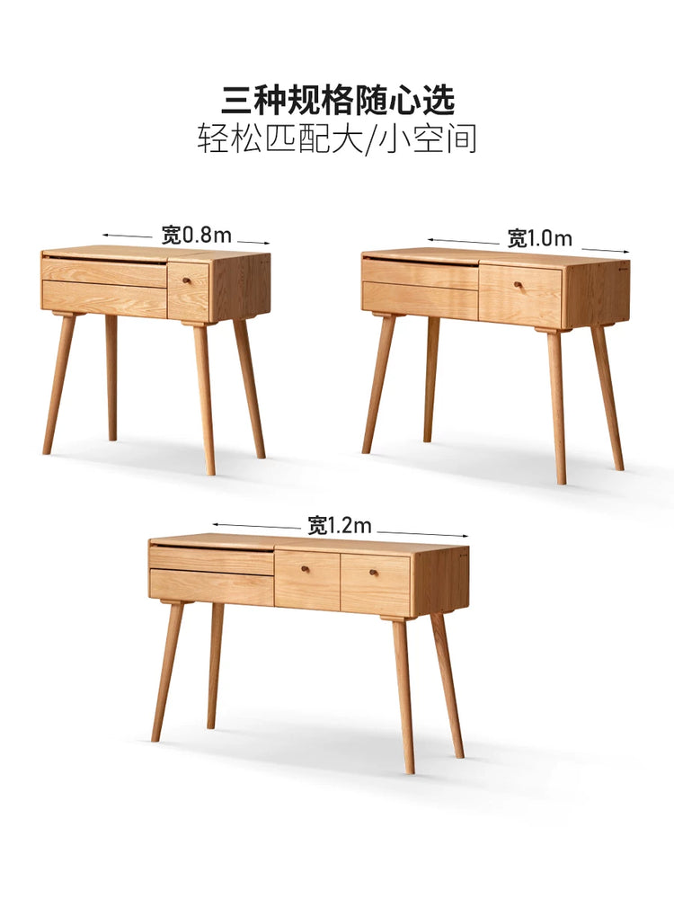 实木化妆桌日式翻盖梳妆台现代简约小户型橡木卧室化妆台