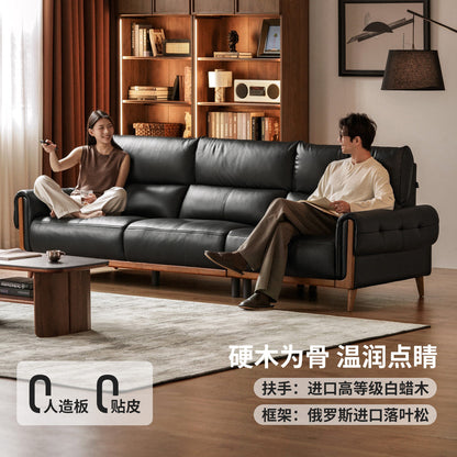 皮艺意式轻奢白蜡木直排沙发客厅黑色真皮沙发