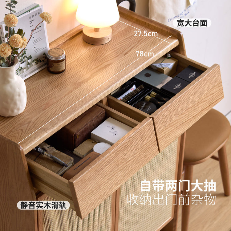 实木鞋柜客厅现代简约藤编置物台门口橡木入户玄关柜