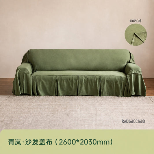中古风客厅四季通用一片式盖布A类全棉防尘沙发套罩
