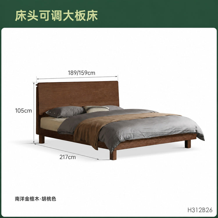 实木床高床头大板床黑胡桃木大床悬浮床卧室星移双人床