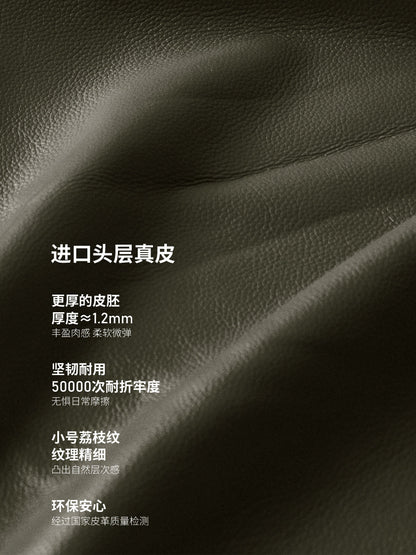 实木客厅现代简约黑胡桃直排沙发小户型真皮沙发