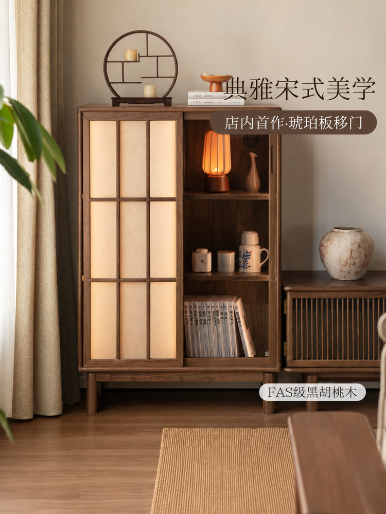 实木边柜客厅宋式美学收纳储物柜新中式黑胡桃木展示柜