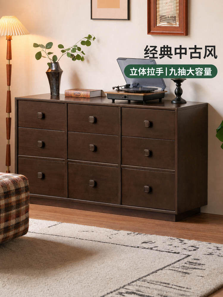 实木斗柜卧室复古中古风抽屉柜子小户型储物收纳柜
