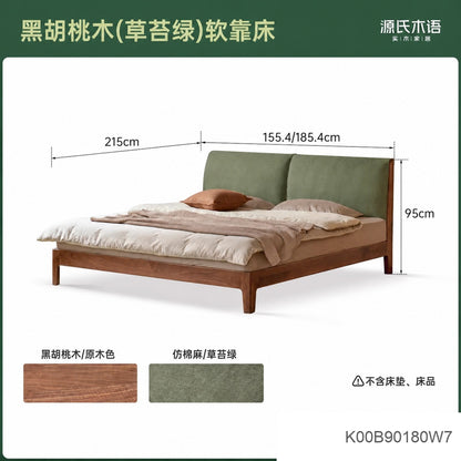 实木床橡木卧室双人床简约布艺软包床原木互不打扰床