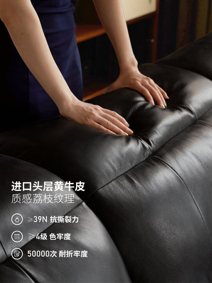 零靠墙真皮沙发客厅包豪斯伸缩功能黑色电动沙发