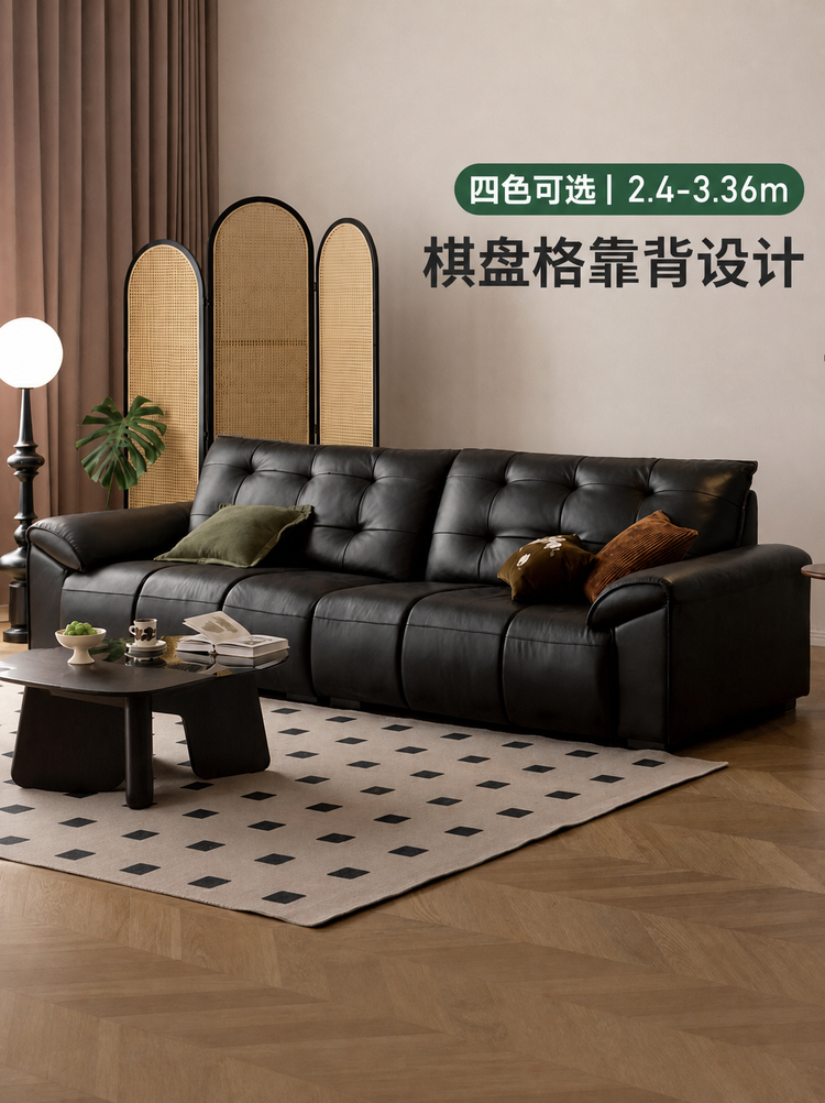真皮沙发现代简约头层牛皮皮沙发客厅大黑熊直排沙发