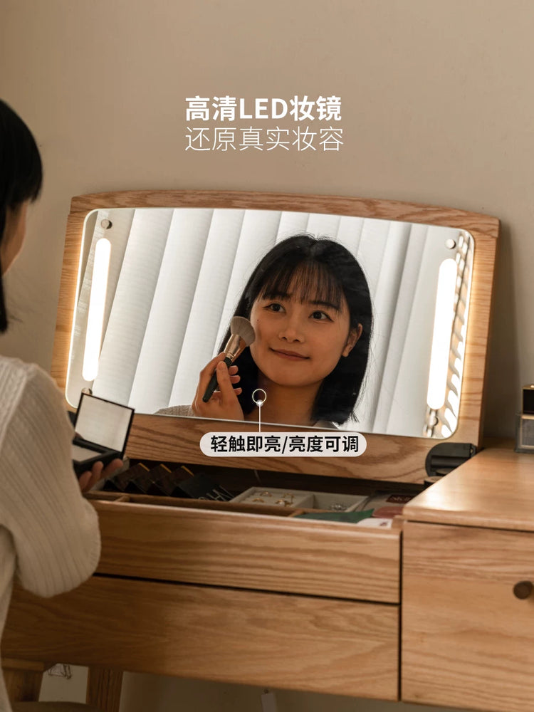 实木化妆桌日式翻盖梳妆台现代简约小户型橡木卧室化妆台