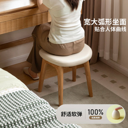 实木化妆凳现代简约软包凳女生卧室梳妆凳白蜡木凳子