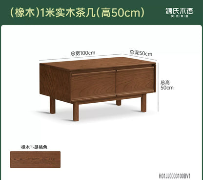 实木茶几客厅现代简约黑胡桃木茶桌小户型方形茶台