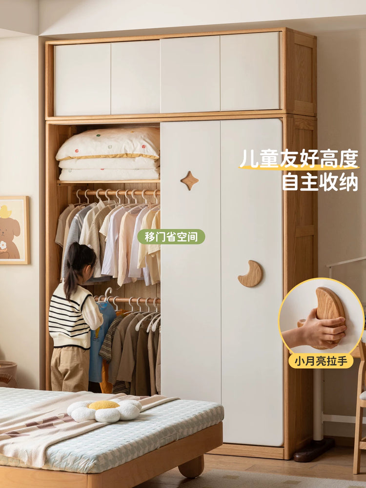 实木儿童衣柜卧室男孩女孩移门衣橱小户型推拉门柜子