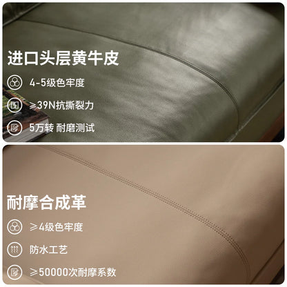 实木客厅意式轻奢真皮沙发小户型胡桃色橡木沙发