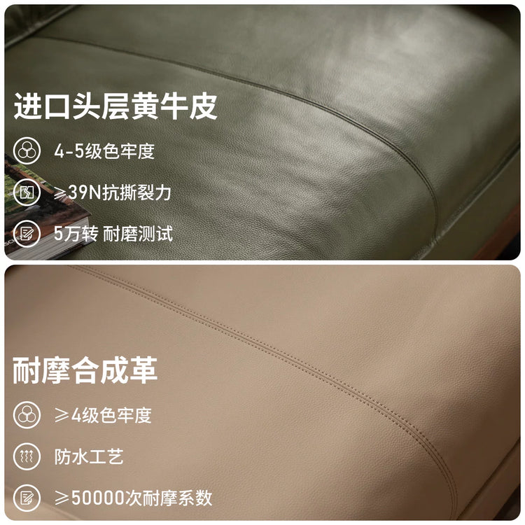 实木客厅意式轻奢真皮沙发小户型胡桃色橡木沙发