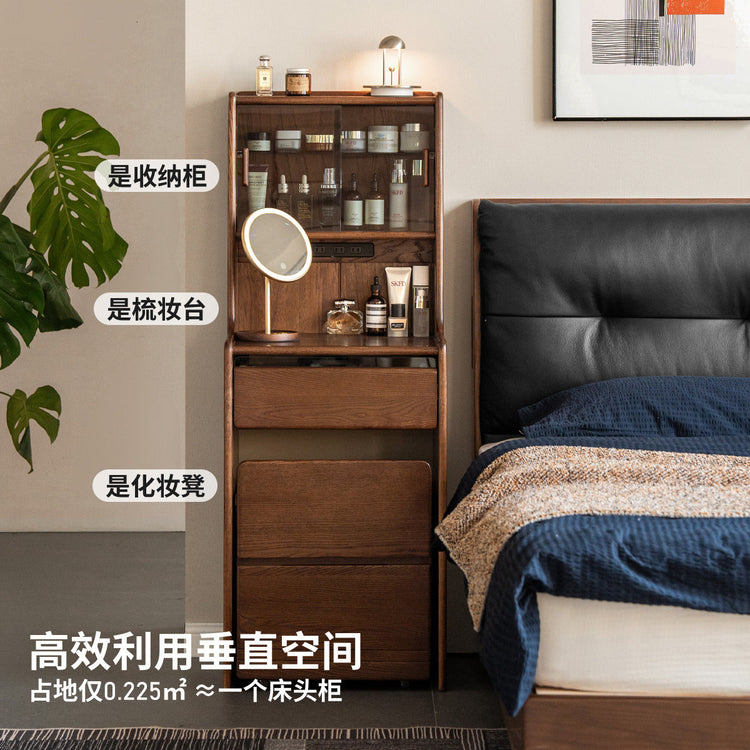 实木化妆桌现代简约多功能梳妆台卧室橡木胡桃色化妆台